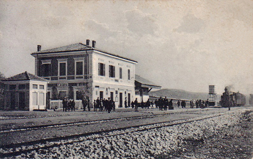 Stazione di c.da Nicolizie